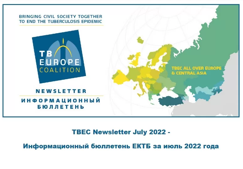 TBEC Newsletter July 2022