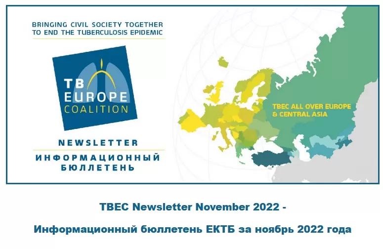 TBEC Newsletter November 2022