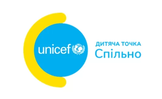 TBEC and UNICEF Ukraine have signed an agreement on implementation of a joint project aimed at supporting internally displaced families and children