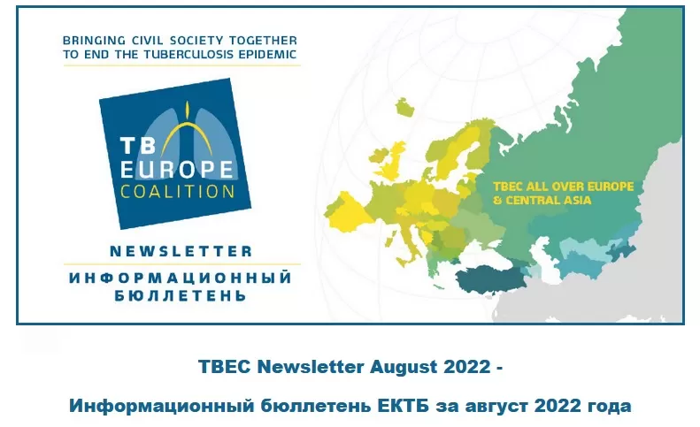 TBEC Newsletter August 2022