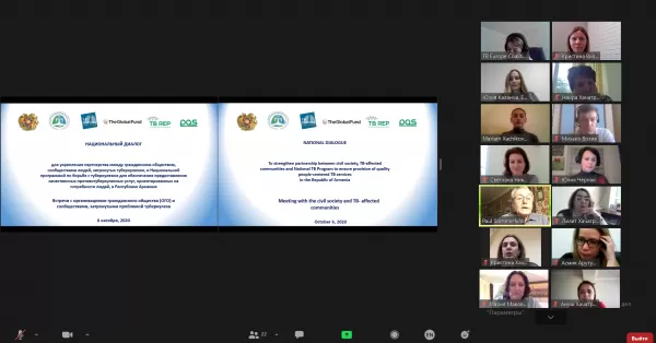 The first online meeting of the National Dialogue in the Republic of Armenia was held