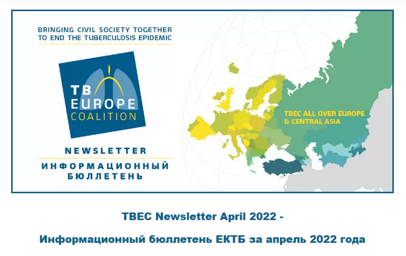 TBEC Newsletter April 2022