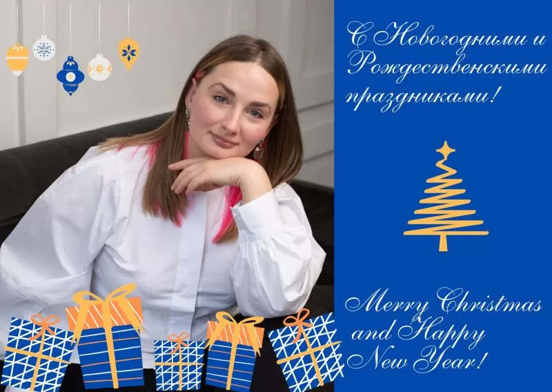 Happy and peaceful New Year 2023