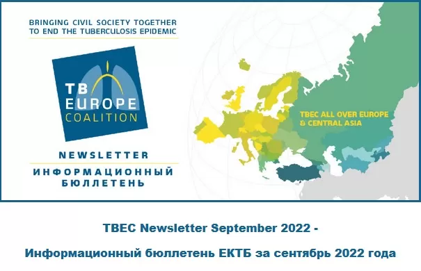 TBEC Newsletter September 2022