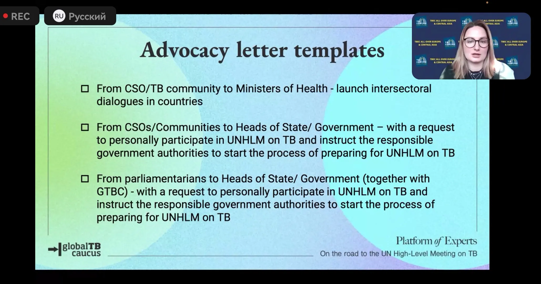 The plans of the TBEC for World TB Day in the context of advocacy work on the eve of the UN High-Level Meeting on TB