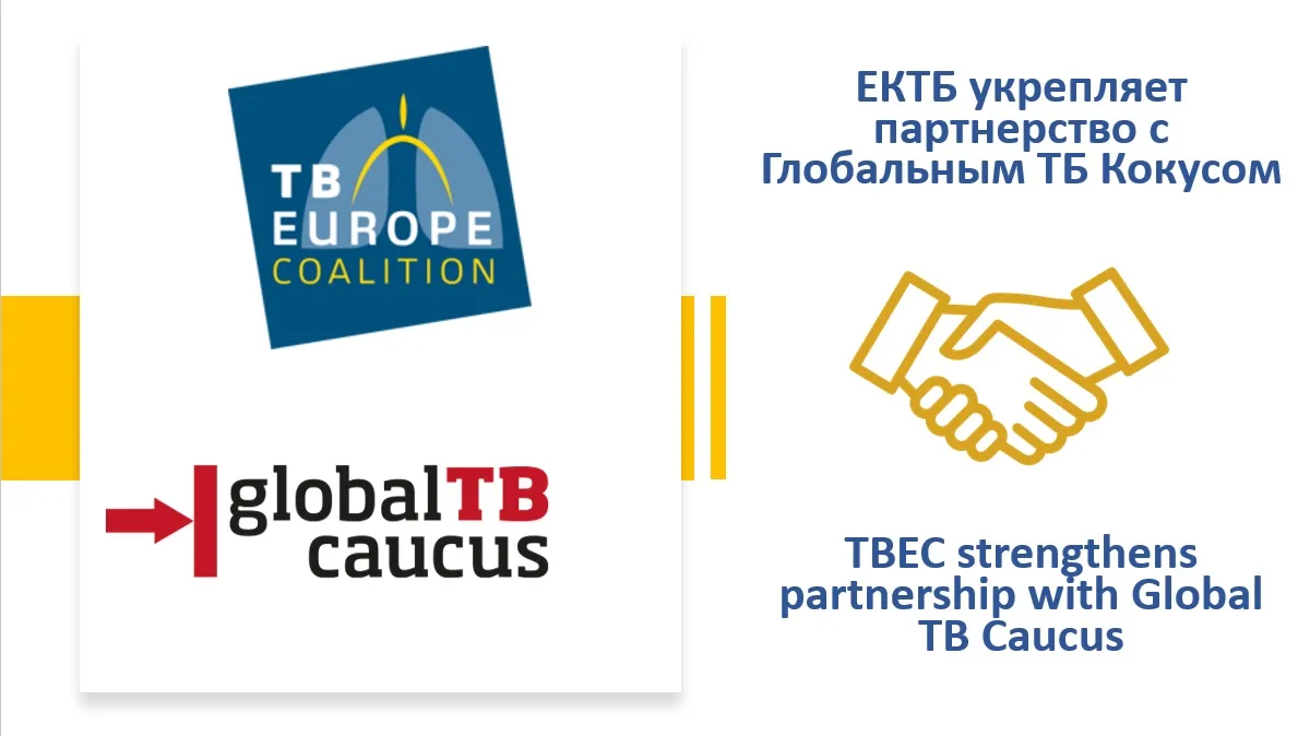 TBEC strengthens partnership with the Global TB Caucus