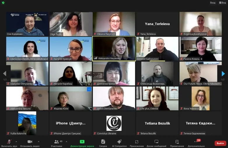 TBEC presented to the participants of the Forum of the Stop TB Partnership Ukraine the requests from the Political Declaration on TB  to the CSOs and communities