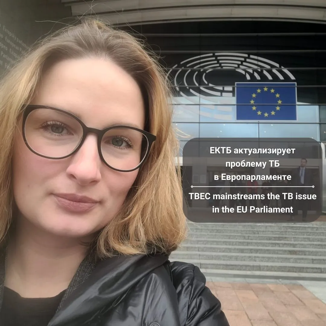TBEC mainstreams the TB issue in the European Parliament