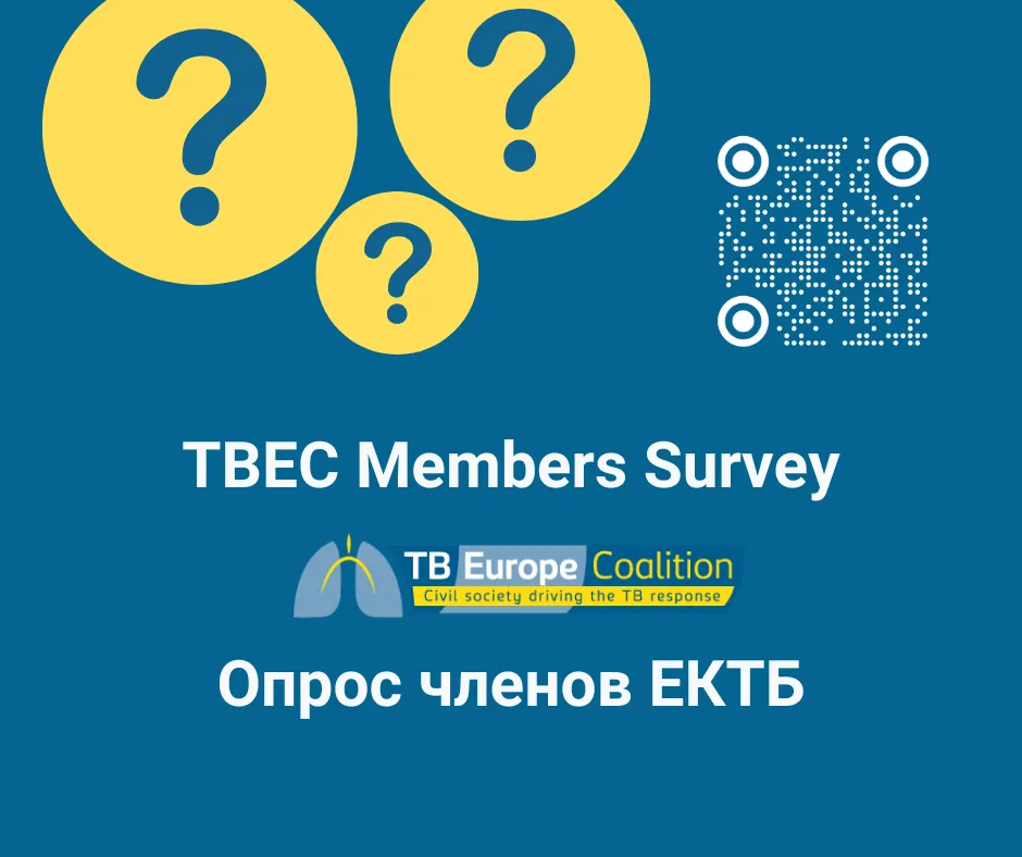 Annual survey of TBEC members