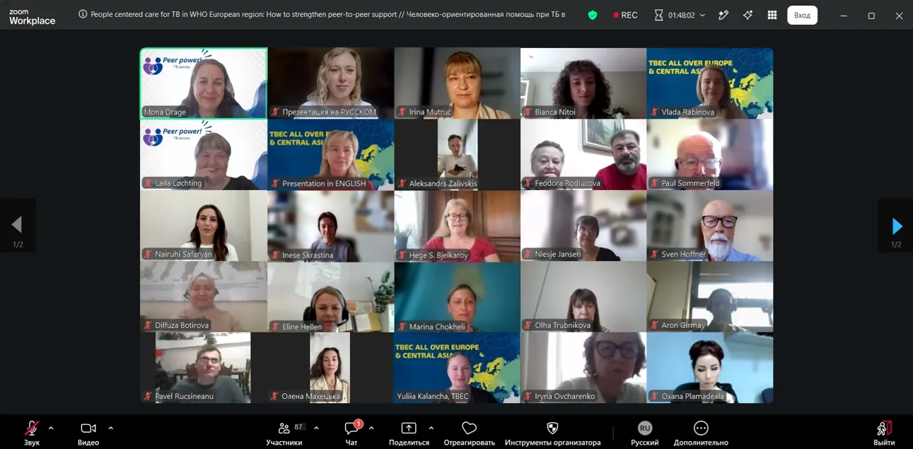 Webinar “People centered care for TB: How to strengthen peer-to-peer support” was held