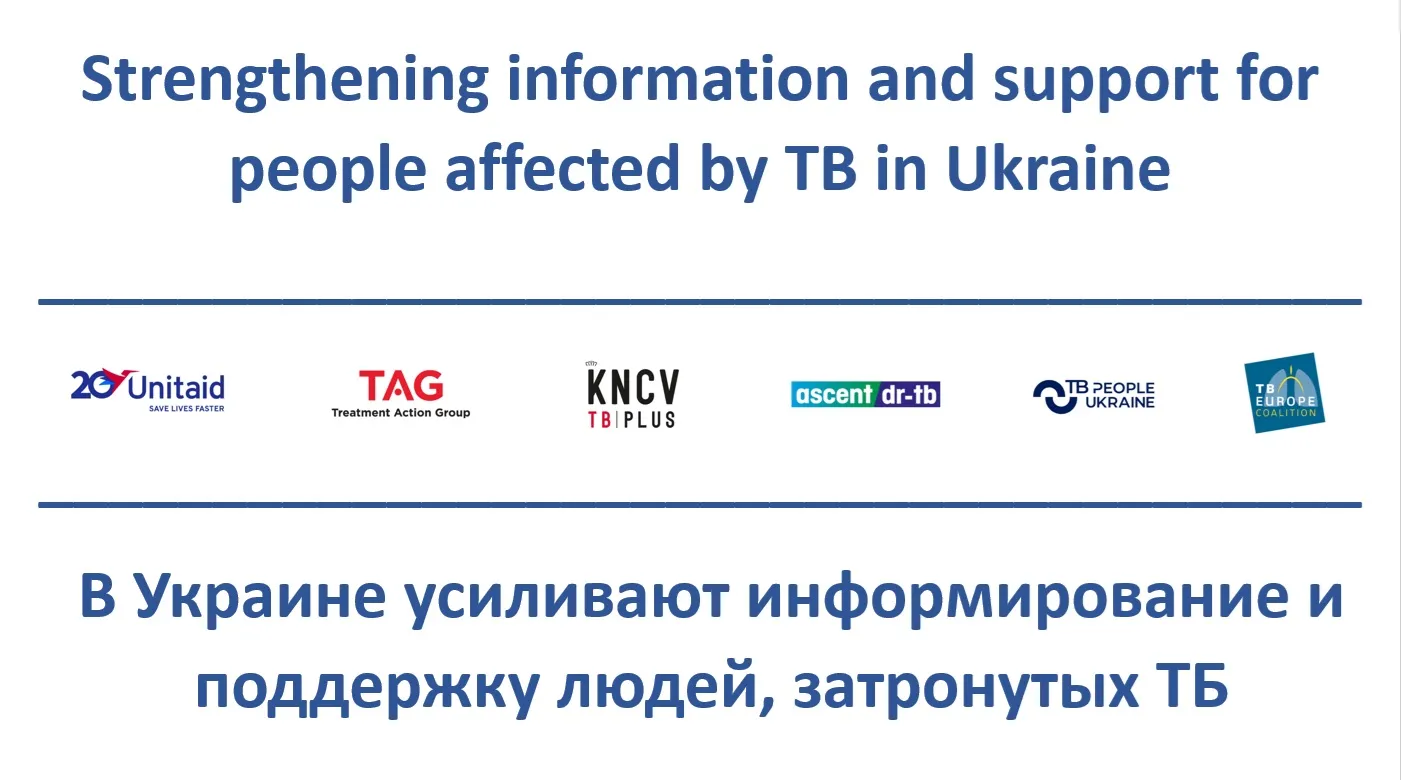Strengthening information and support for people affected by TB in Ukraine