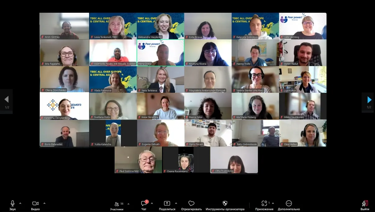 Webinar “Developing Peer Support for People Affected by TB: Country Plans in the WHO European Region” Held