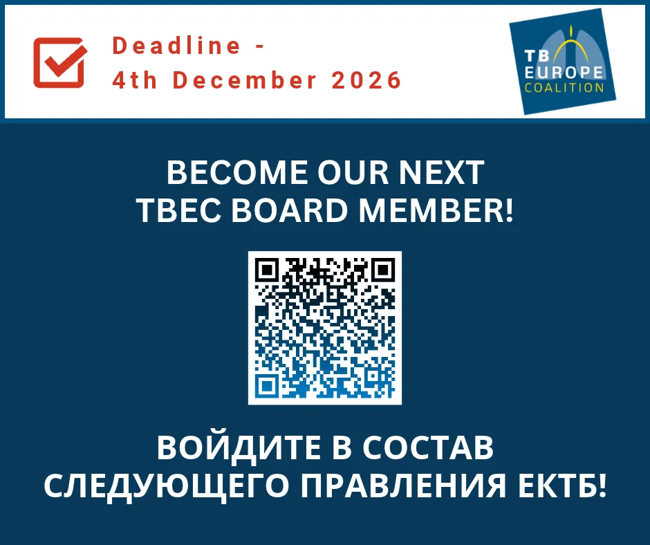 Become our next TBEC Board member